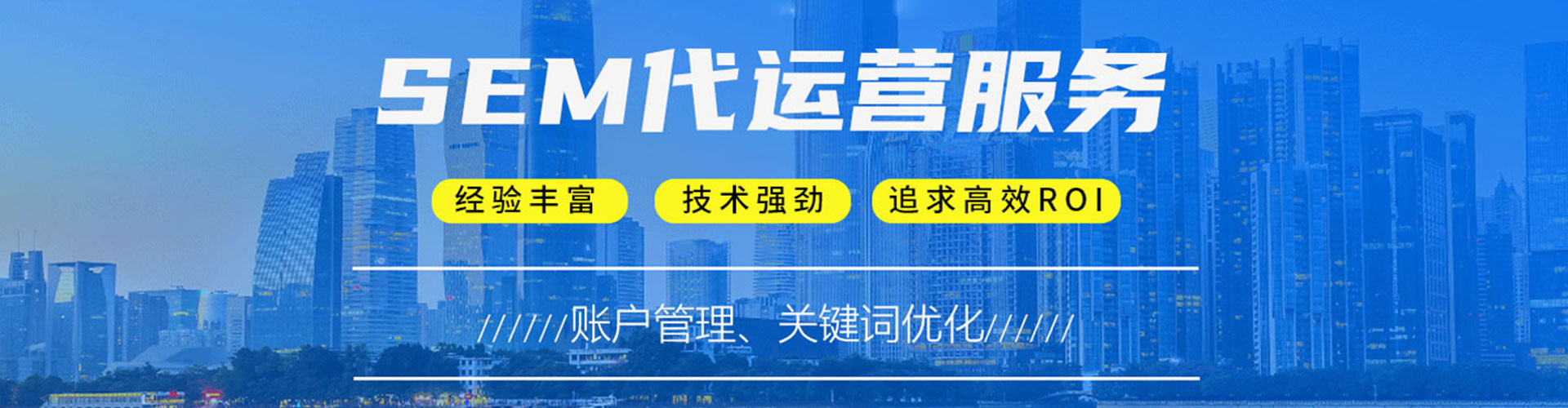 屯留百度怎么推广